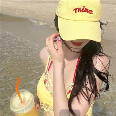 禁女